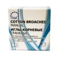 Иглы корневые