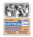ТОР ВМ